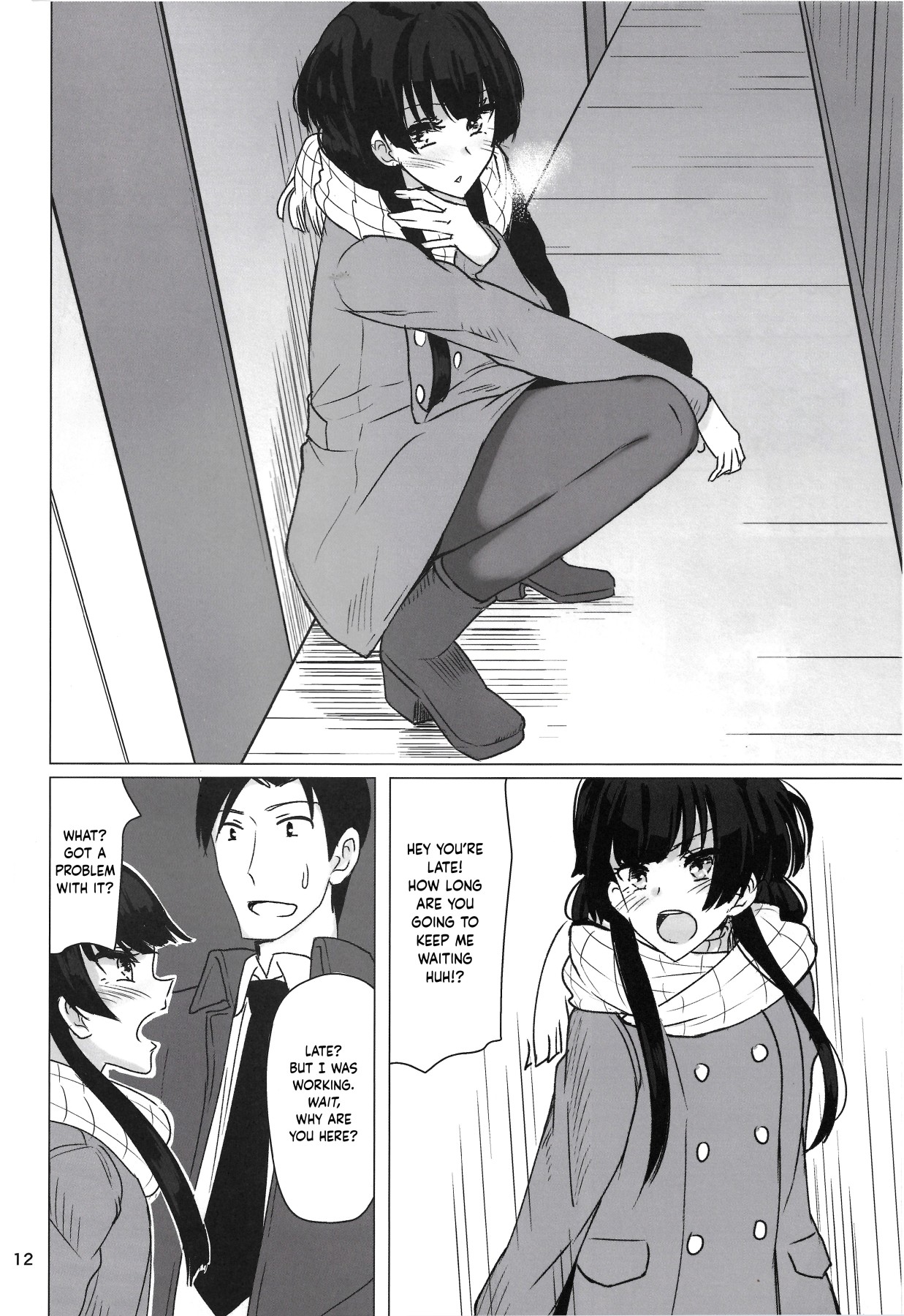 hentai manga A Book About Asking Fuyuko To Send Lewd Pics